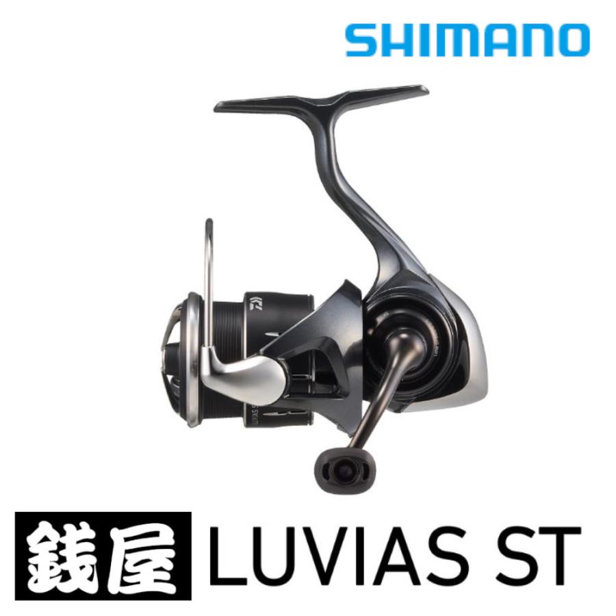 DAIWA（ダイワ） 24ルビアス ST SF1000S-P : つり具の銭屋 - 通販