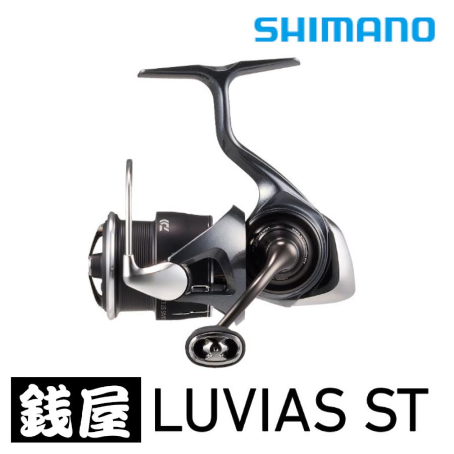 日曜日まで値下げ‼️ルビアスST LT2000S-P DAIWA（ダイワ） 24ルビアス ST LT2000S-P : つり具の銭屋 - 通販