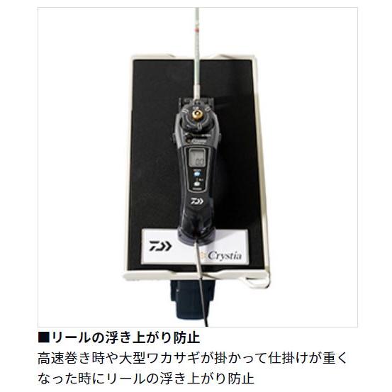 DAIWA(釣り) ダイワ クリスティアワカサギ マグネットワイド DAIWA(釣り) ダイワ クリスティアワカサギ マグネットワイド