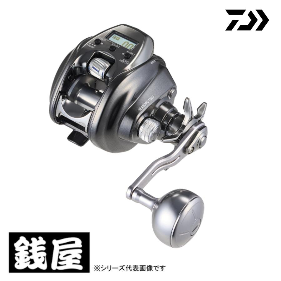 d*9様 ダイワ　電動リール DAIWA（ダイワ） 電動リール 26シーボーグ 150J : つり具の銭屋 - 通販