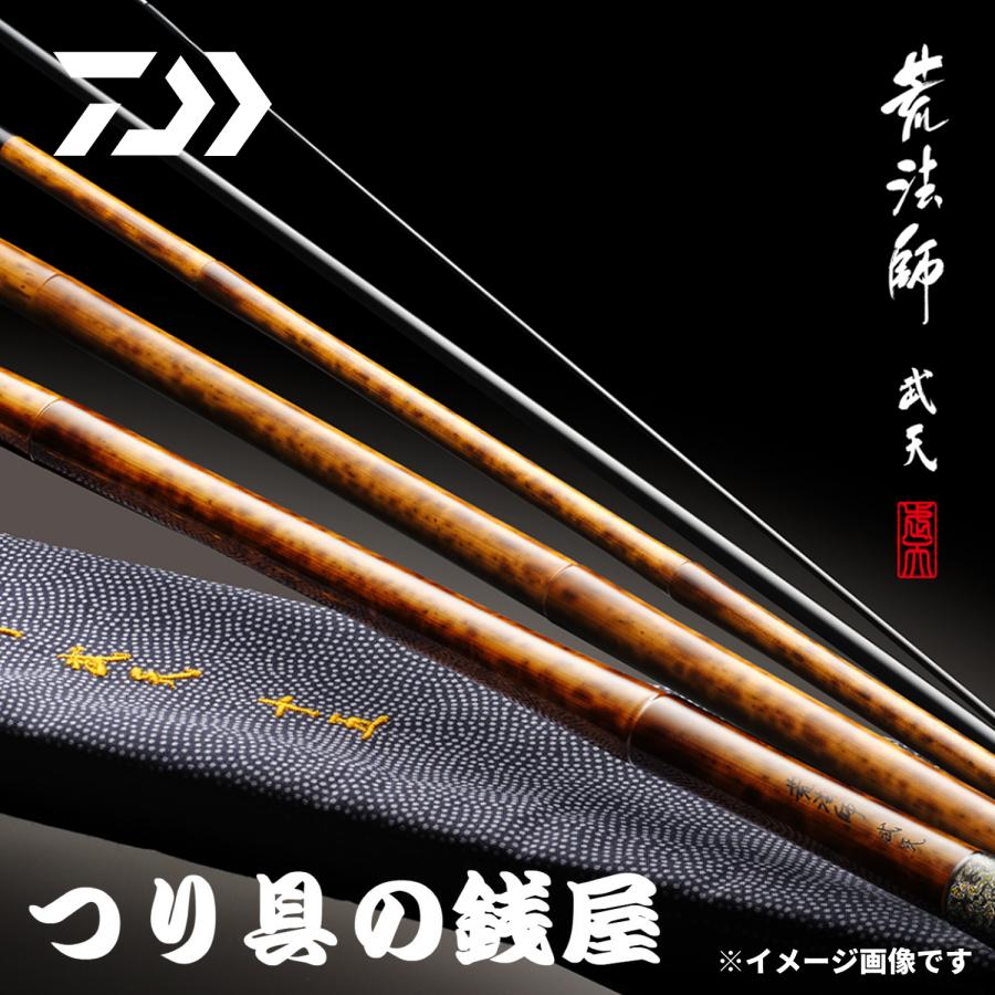 DAIWA(釣り) ダイワ へら竿 荒法師 武天 13・J 2024年モデル DAIWA(釣り) ダイワ へら竿 荒法師 武天 13・J 2024年モデル