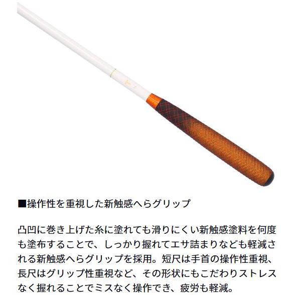 【値下げ‼️美品】ダイワ 嵐馬 12尺 ヘラ竿 DAIWA（釣り） ダイワ へら竿 HERA R 12尺 / ヘラR : つり具の