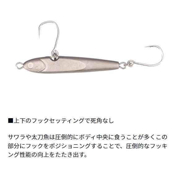 DAIWA(釣り) ダイワ TGベイト 神掛 80g PHベビーサゴシ DAIWA(釣り) ダイワ TGベイト 神掛 80g PHベビーサゴシ