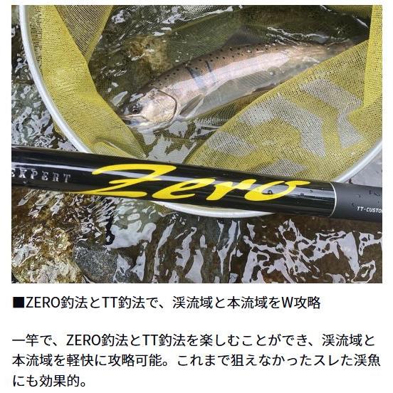 DAIWA(釣り) ダイワ エキスパート ゼロ TT H85M : つり具の DAIWA(釣り) ダイワ エキスパート ゼロ TT H85M : つり具の