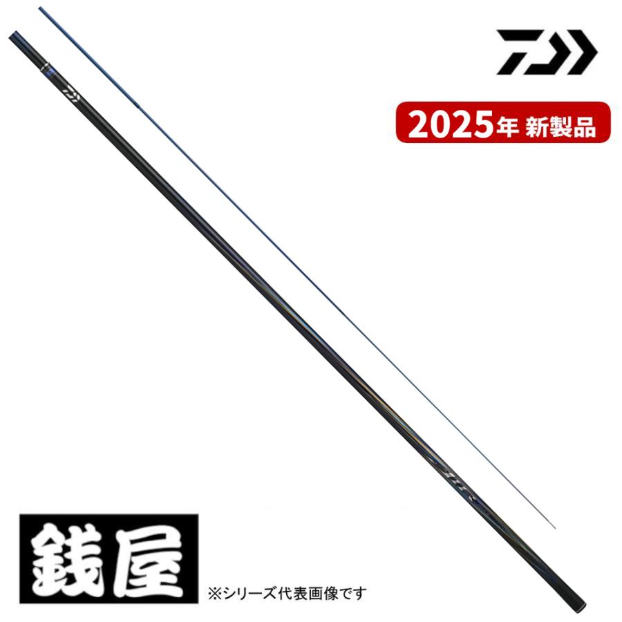 DAIWA（ダイワ） 鮎竿 25 銀影 エア T H90・J 送料無料 : つり具の銭屋