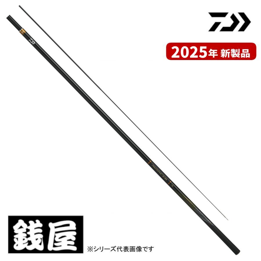 DAIWA（ダイワ） 鮎竿 25 アバンサー T 80 送料無料 : つり具の銭屋