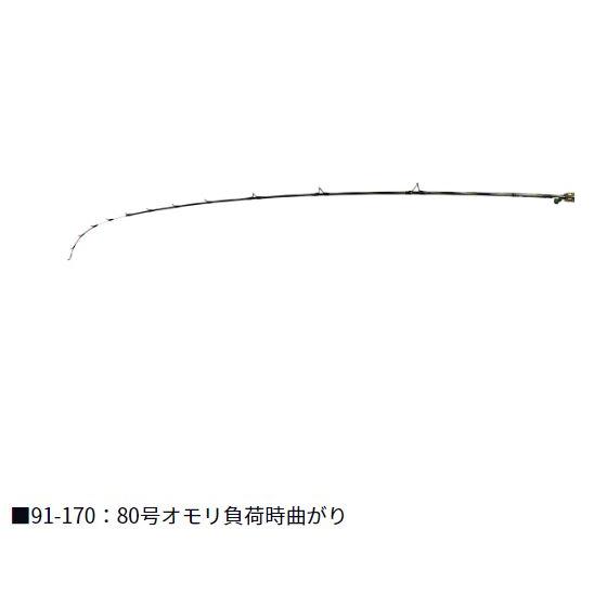 DAIWA(釣り) ダイワ 極鋭タチウオテンヤSP EX 91-170 : つり具 DAIWA(釣り) ダイワ 極鋭タチウオテンヤSP EX 91-170 : つり具