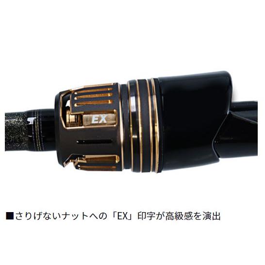 DAIWA(釣り) ダイワ 極鋭タチウオテンヤSP EX 91-170 : つり具 DAIWA(釣り) ダイワ 極鋭タチウオテンヤSP EX 91-170 : つり具