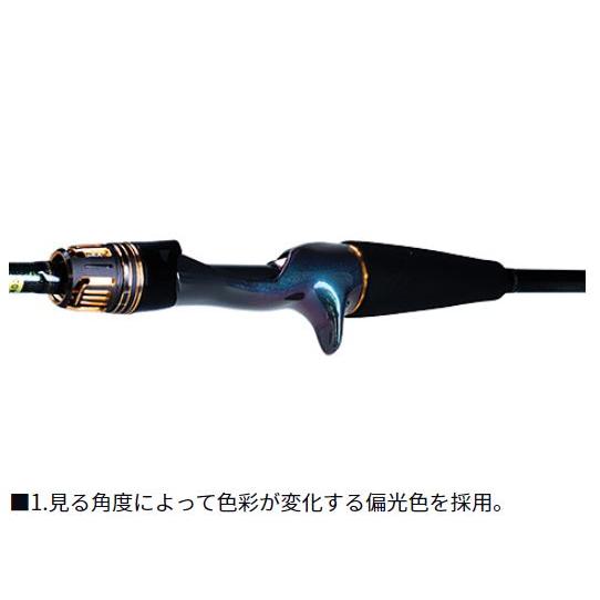 DAIWA(釣り) ダイワ 極鋭タチウオテンヤSP EX 91-170 : つり具 DAIWA(釣り) ダイワ 極鋭タチウオテンヤSP EX 91-170 : つり具