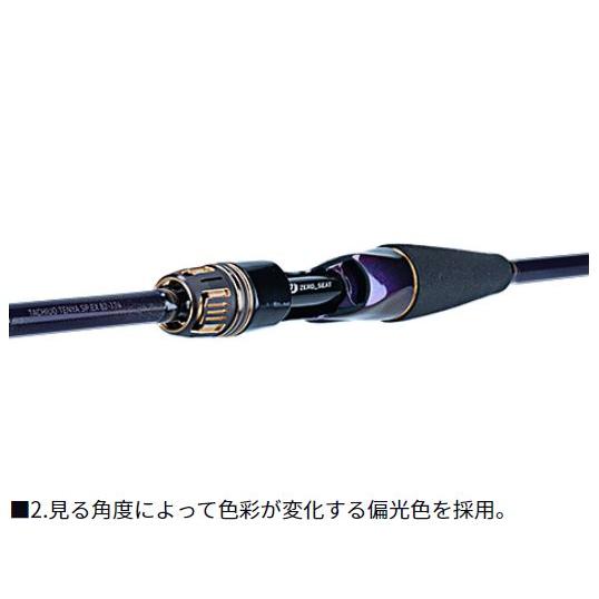 DAIWA(釣り) ダイワ 極鋭タチウオテンヤSP EX 91-170 : つり具 DAIWA(釣り) ダイワ 極鋭タチウオテンヤSP EX 91-170 : つり具