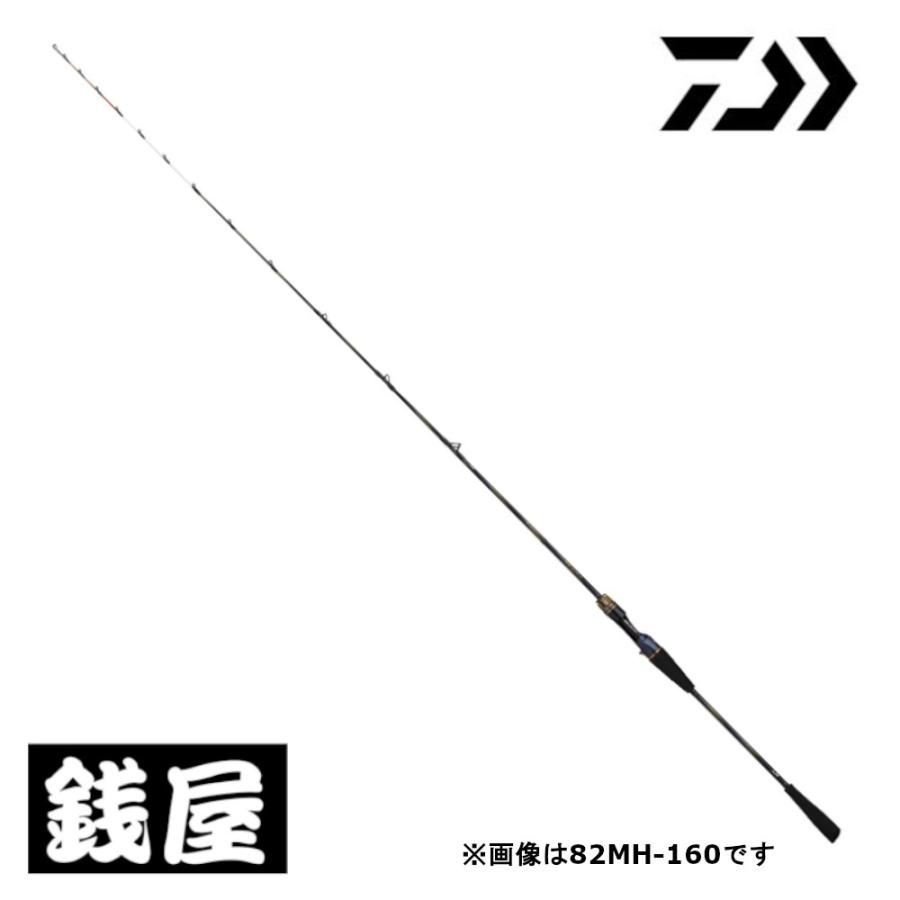 DAIWA（ダイワ） 極鋭 LG EX 82MH-160 : つり具の銭屋 - 通販 - Yahoo