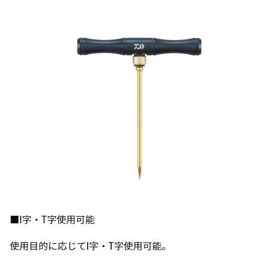 DAIWA(釣り) ダイワ 活〆スティック230 レッド : つり具の銭屋 DAIWA(釣り) ダイワ 活〆スティック230 レッド : つり具の銭屋