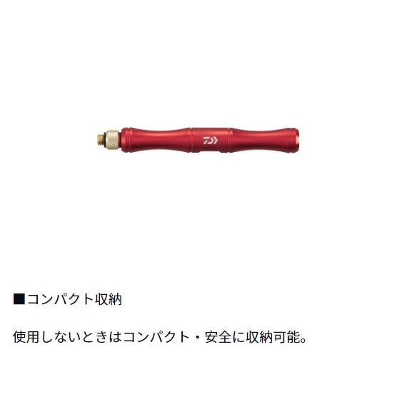 DAIWA(釣り) ダイワ 活〆スティック230 レッド : つり具の銭屋 DAIWA(釣り) ダイワ 活〆スティック230 レッド : つり具の銭屋