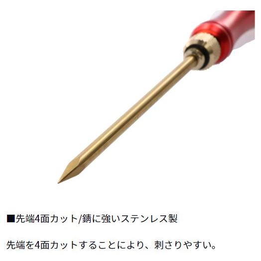 DAIWA(釣り) ダイワ 活〆スティック230 レッド : つり具の銭屋 DAIWA(釣り) ダイワ 活〆スティック230 レッド : つり具の銭屋
