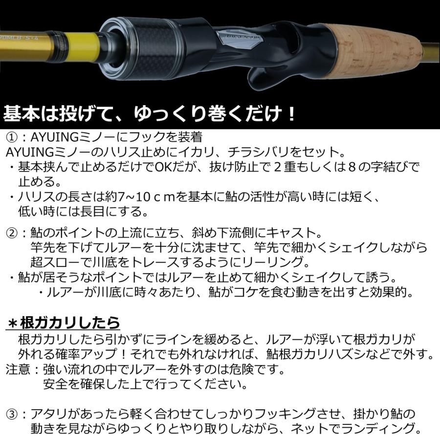 DAIWA（ダイワ） ネオステージ AY 100MB-S : つり具の銭屋 - 通販