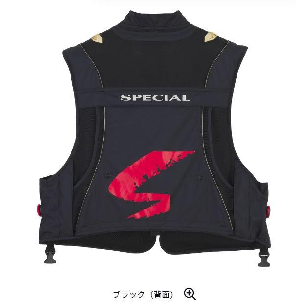 DAIWA(釣り) ダイワ DV-1124F スペシャル バリアテック DAIWA(釣り) ダイワ DV-1124F スペシャル バリアテック