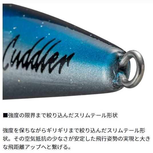 カドラー CUDDLER 185F クリアレッドキラ グローキラ ピンクバック ダイワ オフショアプラグ ソルティガ カドラー 185F クリア