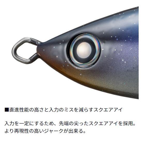 DAIWA(釣り) ダイワ ソルティガ カドラー 185F シブキ DAIWA(釣り) ダイワ ソルティガ カドラー 185F シブキ