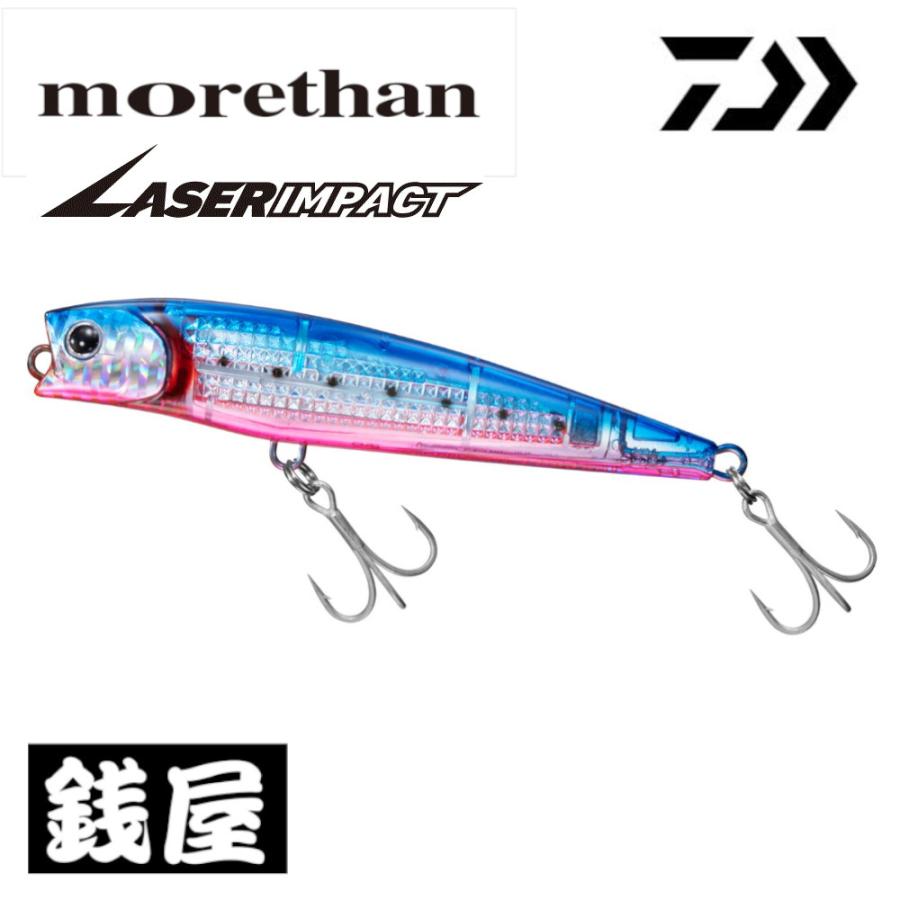 モアザン ソルトペンシル F-HD モアザン ソルトペンシル-F レーザーインパクト(ルアー)｜DAIWA