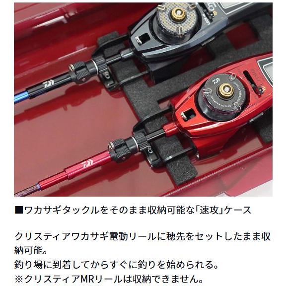DAIWA(釣り) ダイワ クリスティアワカサギケース速攻2 630 DAIWA(釣り) ダイワ クリスティアワカサギケース速攻2 630