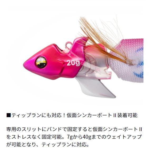 【新品未使用】エメラルダス 3.0-25g パープルパープル×3青パープル×3 Amazon | ダイワ(DAIWA) エギ エメラルダス ボートRV 3.0号 25g