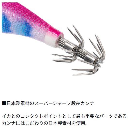 DAIWA（ダイワ） エメラルダスアモラスジョイント2.5 ピンク夜光