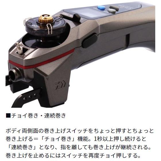 DAIWA(釣り) ダイワ クリスティア ワカサギ CRS+ レッド DAIWA(釣り) ダイワ クリスティア ワカサギ CRS+ レッド