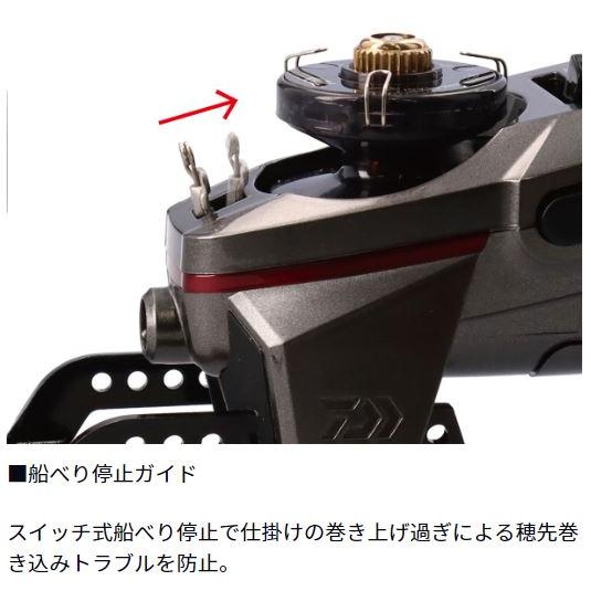 DAIWA(釣り) ダイワ クリスティア ワカサギ CRS+ レッド DAIWA(釣り) ダイワ クリスティア ワカサギ CRS+ レッド