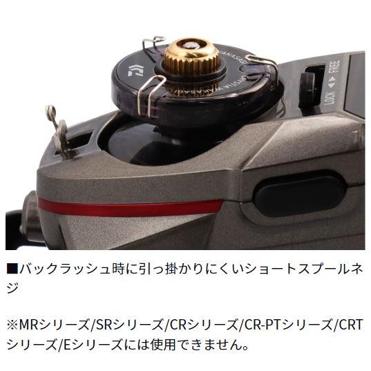 DAIWA(釣り) ダイワ クリスティア ワカサギ CRS+ レッド DAIWA(釣り) ダイワ クリスティア ワカサギ CRS+ レッド