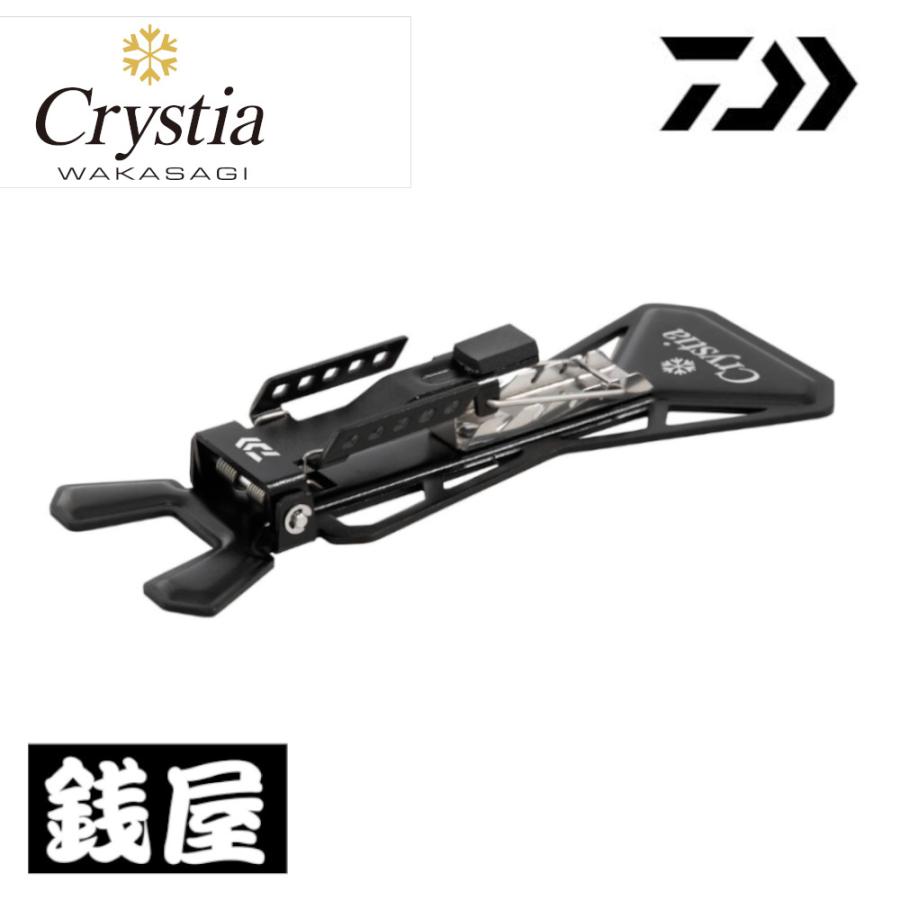 ダイワ　 限定カラー　クリスティア　ふんばるスタンド　2個セット DAIWA（ダイワ） クリスティア ワカサギ ふんばるスタンド ブラック