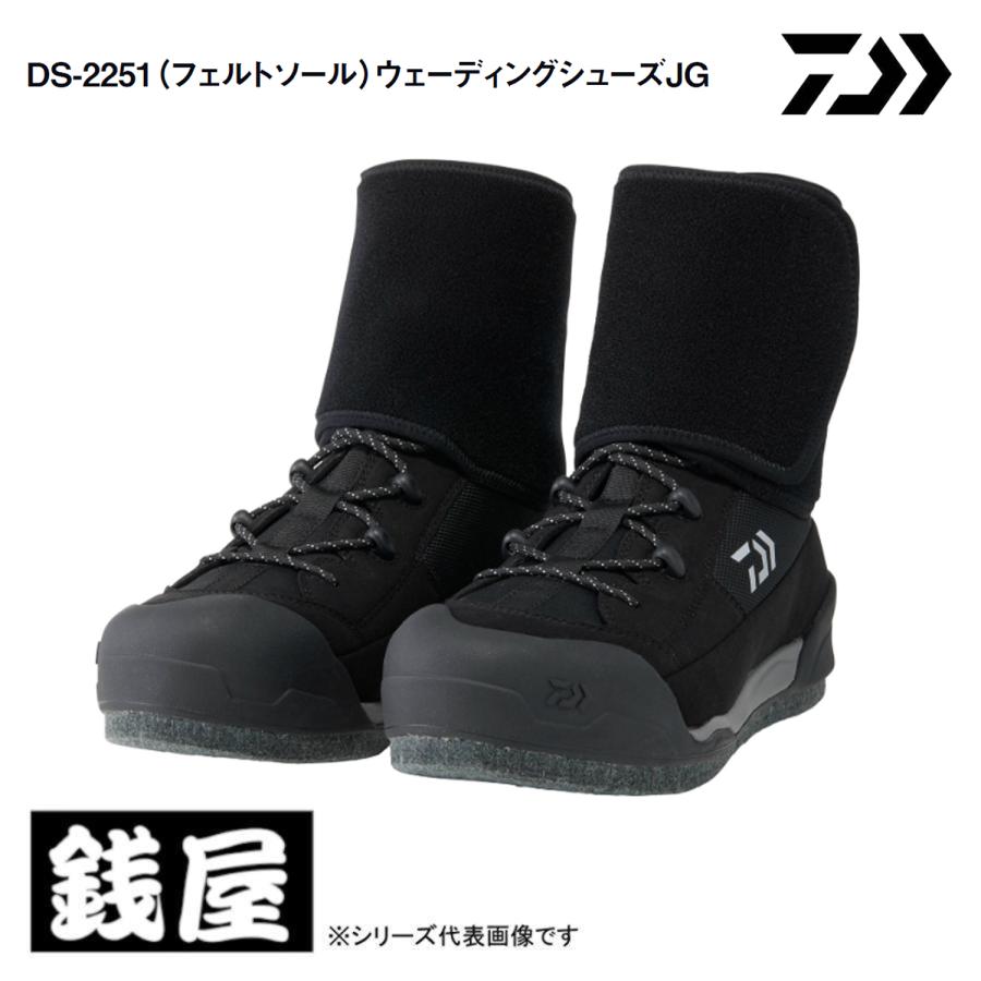 DAIWA（ダイワ） DS-2251 ブラック 26.5 フェルトソール