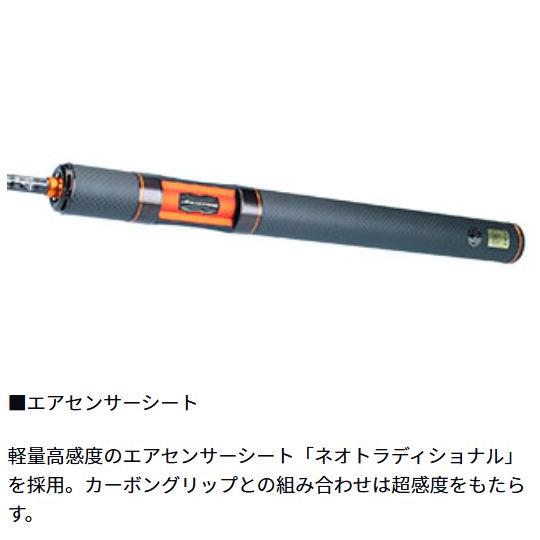 DAIWA（釣り） ダイワ トラウトロッド プレッソ LTD AGS 61ML-S