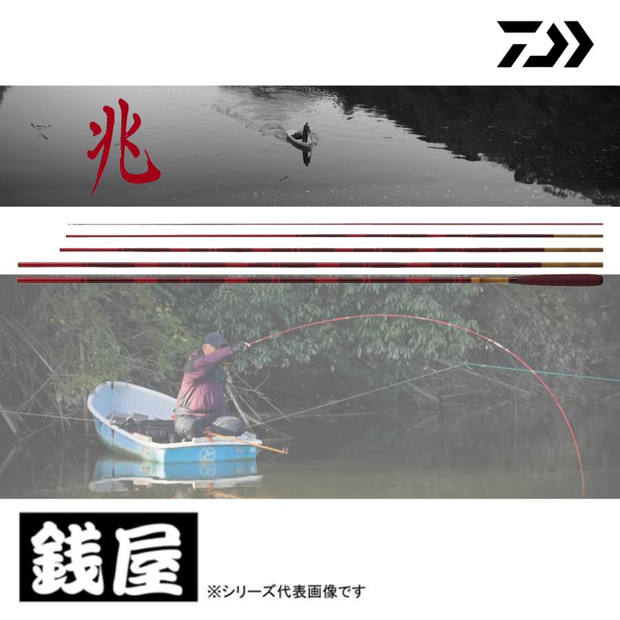 兆　11尺　ヘラ竿 ヘラブナ DAIWA（ダイワ） 兆 11・J ヘラ竿 2026年モデル : つり具の銭屋 - 通販