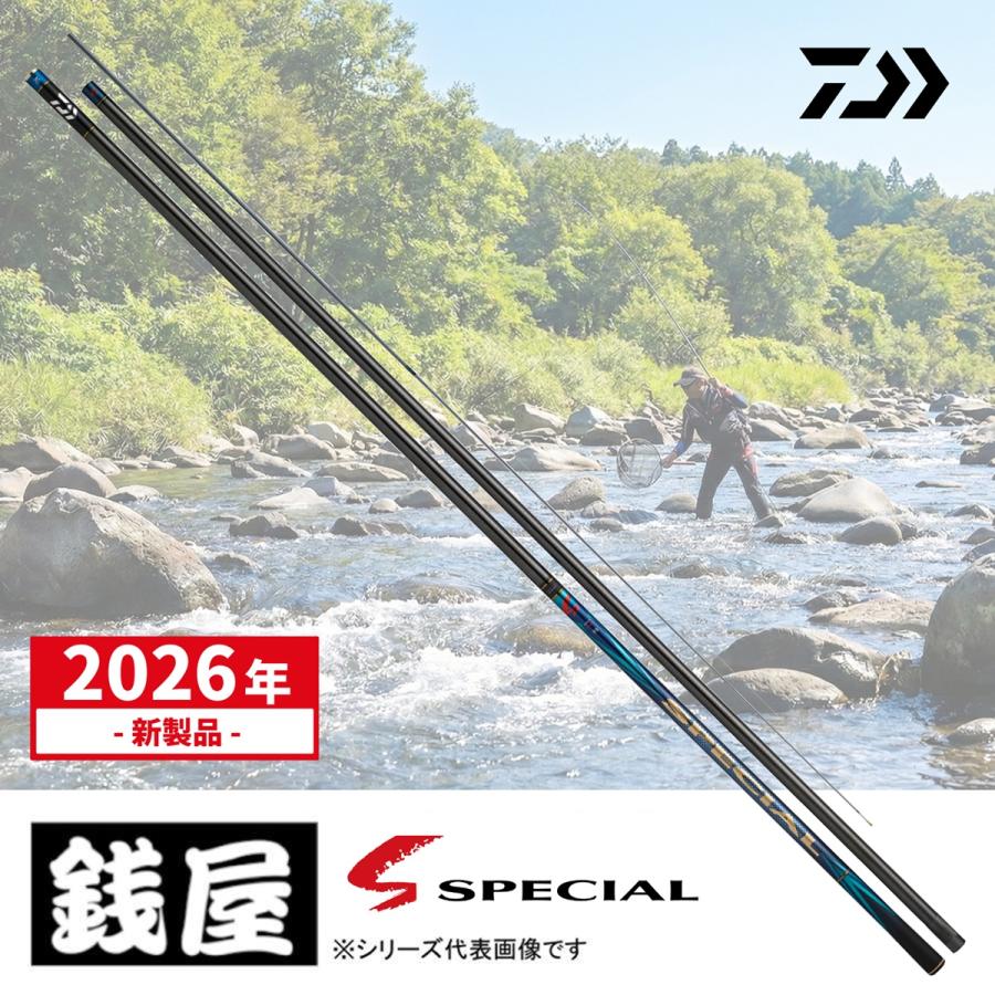 Daiwa ダイワ 鮎竿 SZ 銀影硬派 早瀬抜 90SG 日本製 Daiwa ダイワ 鮎竿 SZ 銀影硬派 早瀬抜 90SG 日本製 - メルカリ