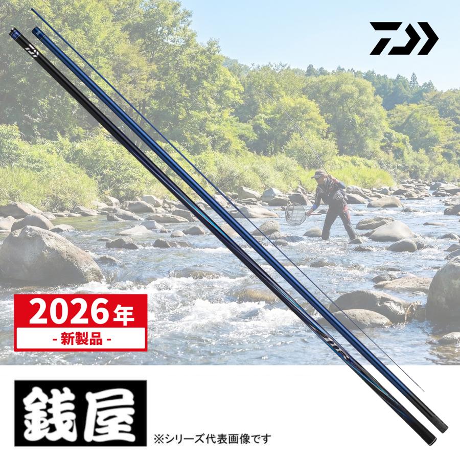 DAIWA（ダイワ） 【予約】ダイワ 鮎竿 26 銀影エア A テクニカル90・E