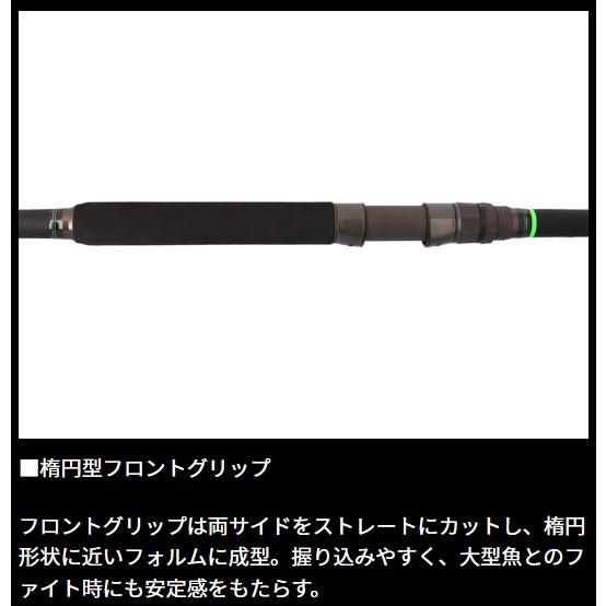 DAIWA（ダイワ） バトルゲーム エクストリームフカセゲーム 3-42