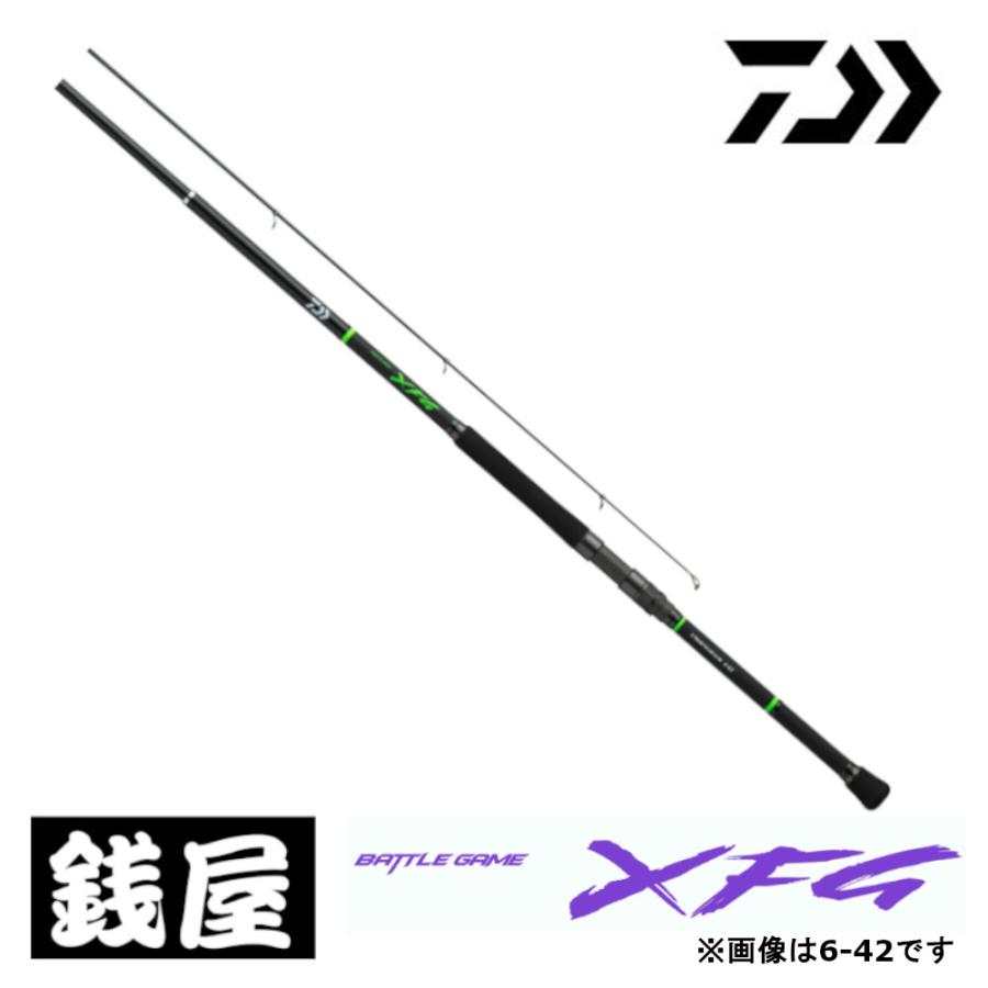 DAIWA（ダイワ） バトルゲーム エクストリームフカセゲーム 8-42