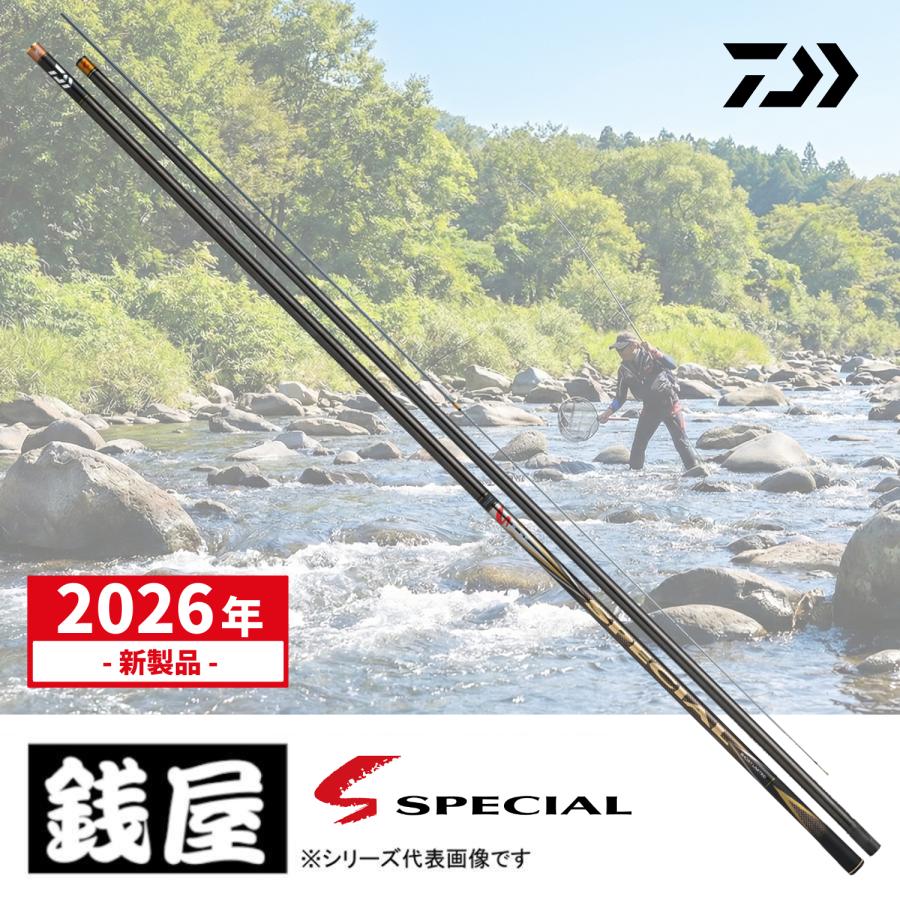 DAIWA（ダイワ） 【予約】ダイワ 鮎竿 26 銀影競技スペシャル SHORT
