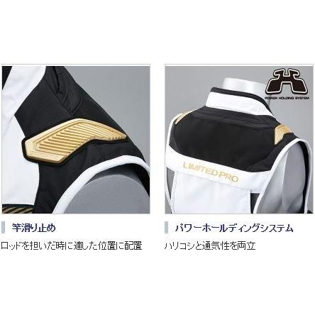 シマノ ウィンドストッパー 2WAYベスト・リミテッドプロ VE-011P シマノ ウィンドストッパー 2WAYベスト・リミテッドプロ VE-011P