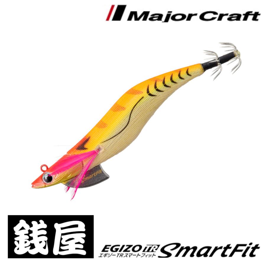 Major Craft Egiizo Smart Fit 3.5号 5本セット メジャークラフト エギゾー TR スマートフィット 3.5号 #5 ゴールド