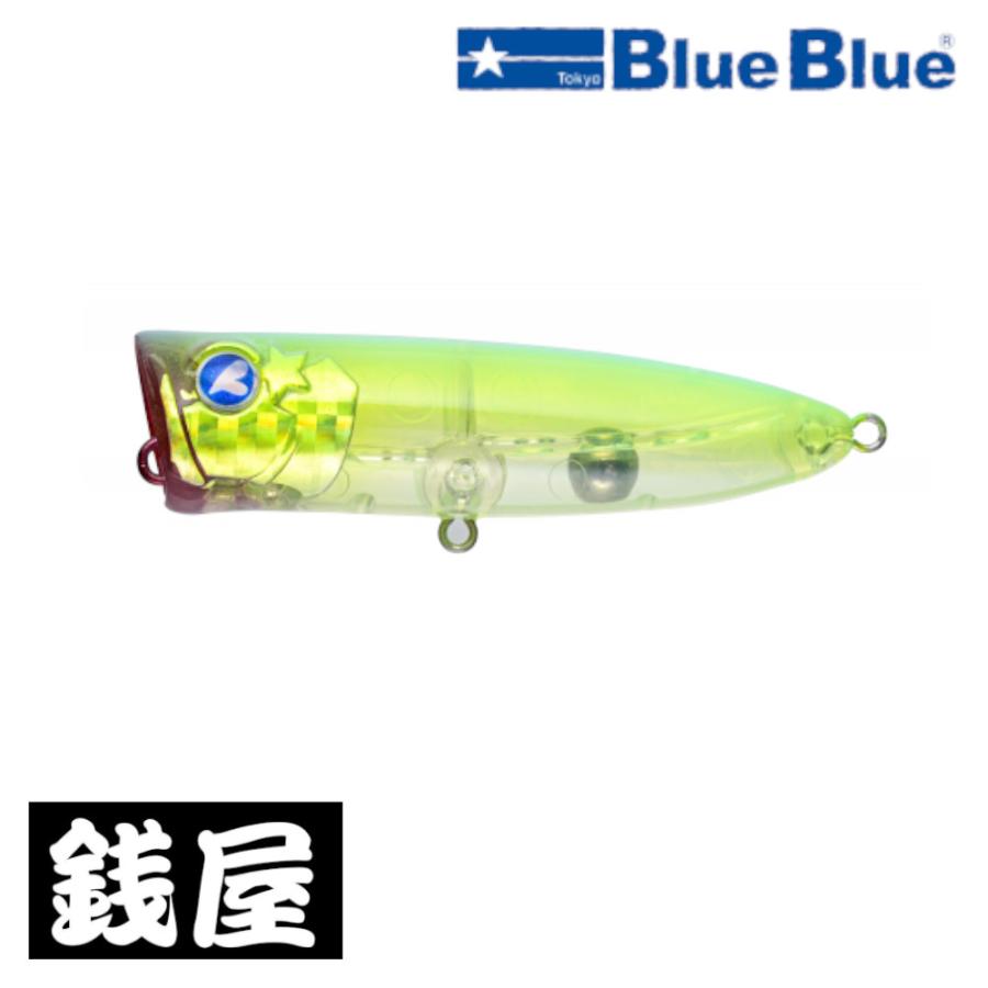DAIWA(釣り) ブルーブルー ガチポップ60 #10 ニッコリー DAIWA(釣り) ブルーブルー ガチポップ60 #10 ニッコリー
