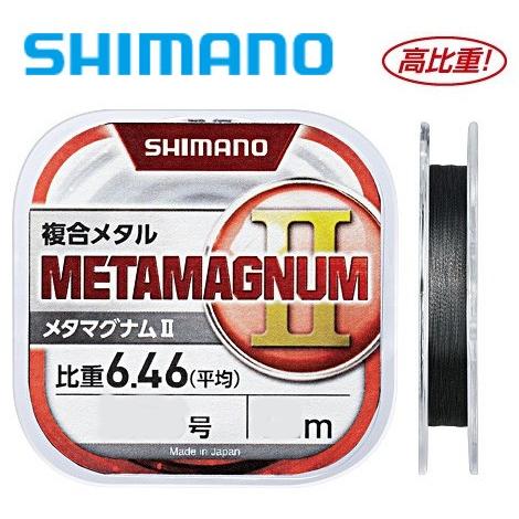 シマノ（SHIMANO） 鮎 ライン メタマグナム2 20+1m / METAMAGNUM 2 糸