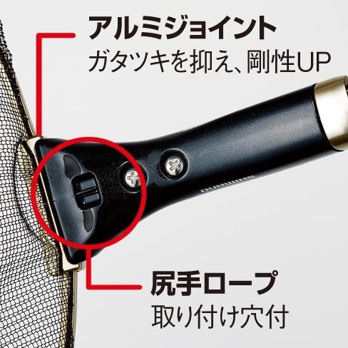 シマノ 鮎ダモ LIMITED PRO TM-321P ブラック 39cm / 鮎 タモ シマノ 鮎ダモ LIMITED PRO TM-321P ブラック 39cm / 鮎 タモ