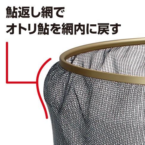 シマノ 鮎ダモ LIMITED PRO TM-321P イエロー 39cm / 鮎 タモ シマノ 鮎ダモ LIMITED PRO TM-321P イエロー 39cm / 鮎 タモ