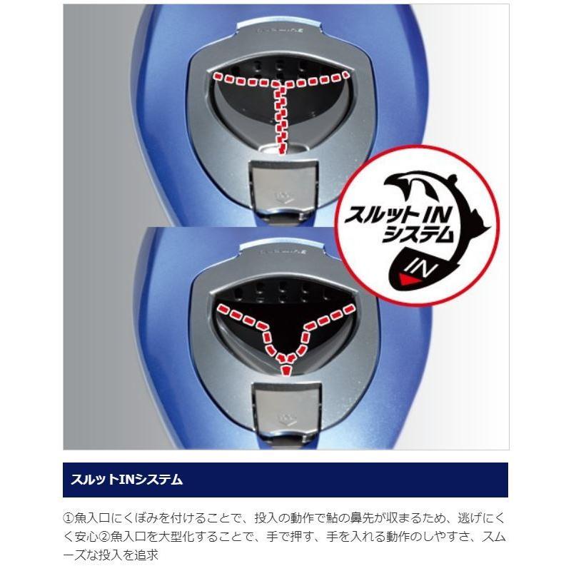 シマノ 鮎 引舟 アドバンスパワー HI-042P : つり具の銭屋 シマノ 鮎 引舟 アドバンスパワー HI-042P : つり具の銭屋
