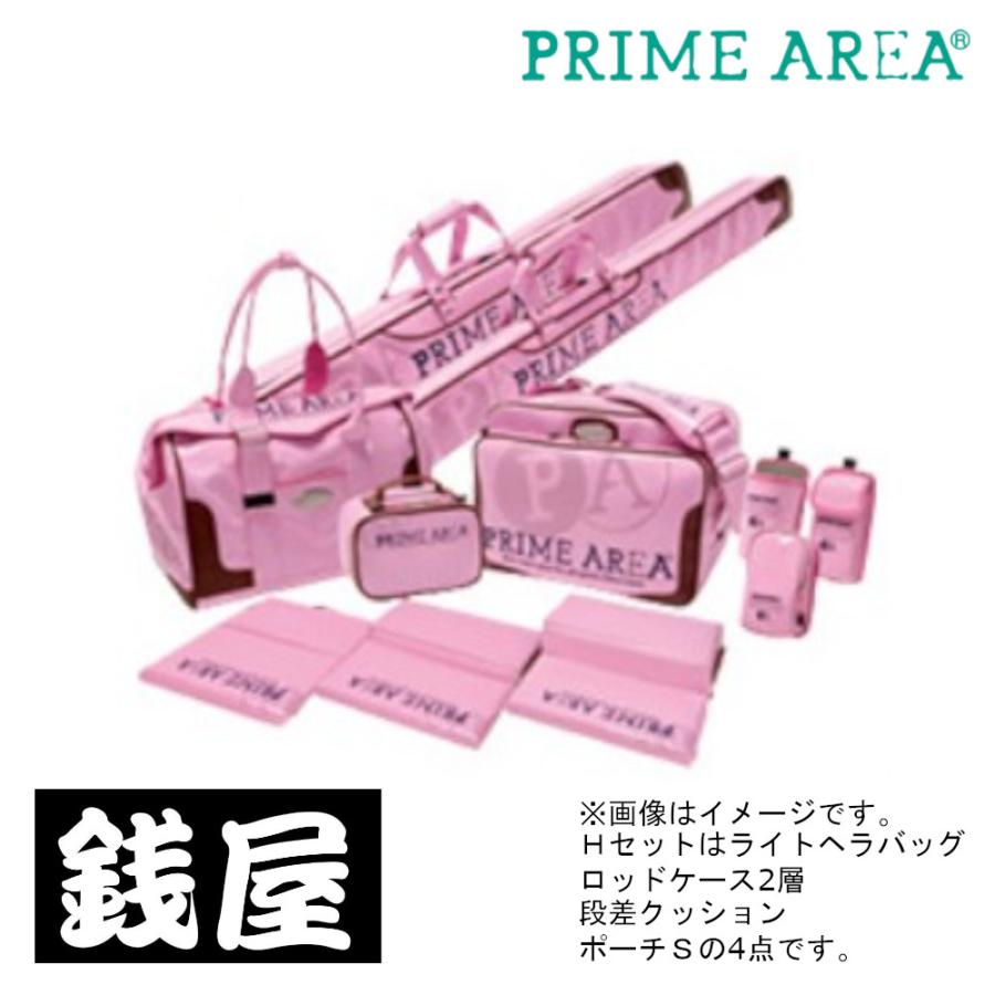 ヘラバッグセット/竿ケース プライムエリア マルキュー ヘラブナ 釣り 中古 マルキュー プライムエリア へらバッグ 3点セット 中古品 検索 カバン