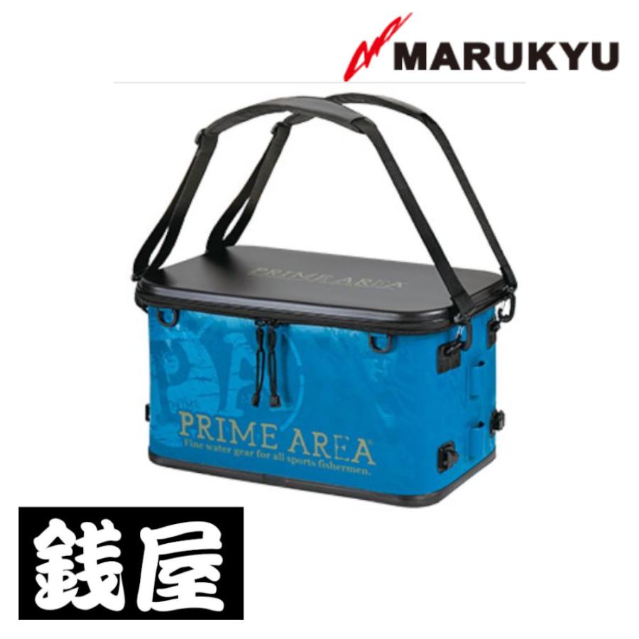 マルキュー（MARUKYU） プライムエリア ドライバッグ ドライバッグ PA