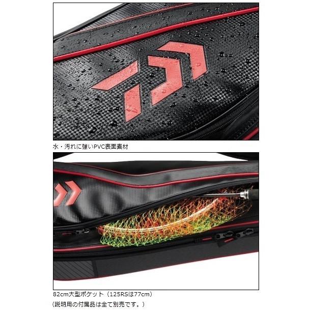 DAIWA（ダイワ） セミハードロッドケース−128R（D） レッド