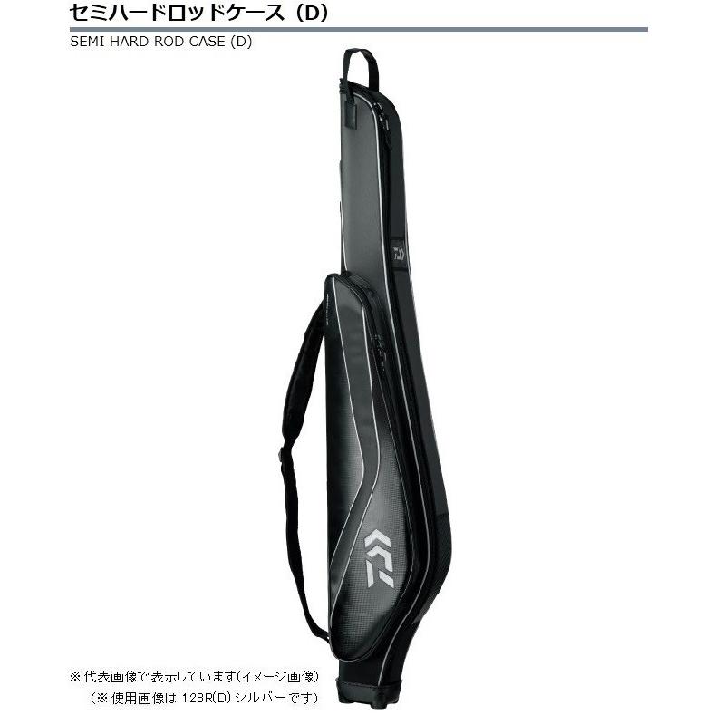 DAIWA(釣り) ダイワ セミハードロッドケース−128R(D DAIWA(釣り) ダイワ セミハードロッドケース−128R(D