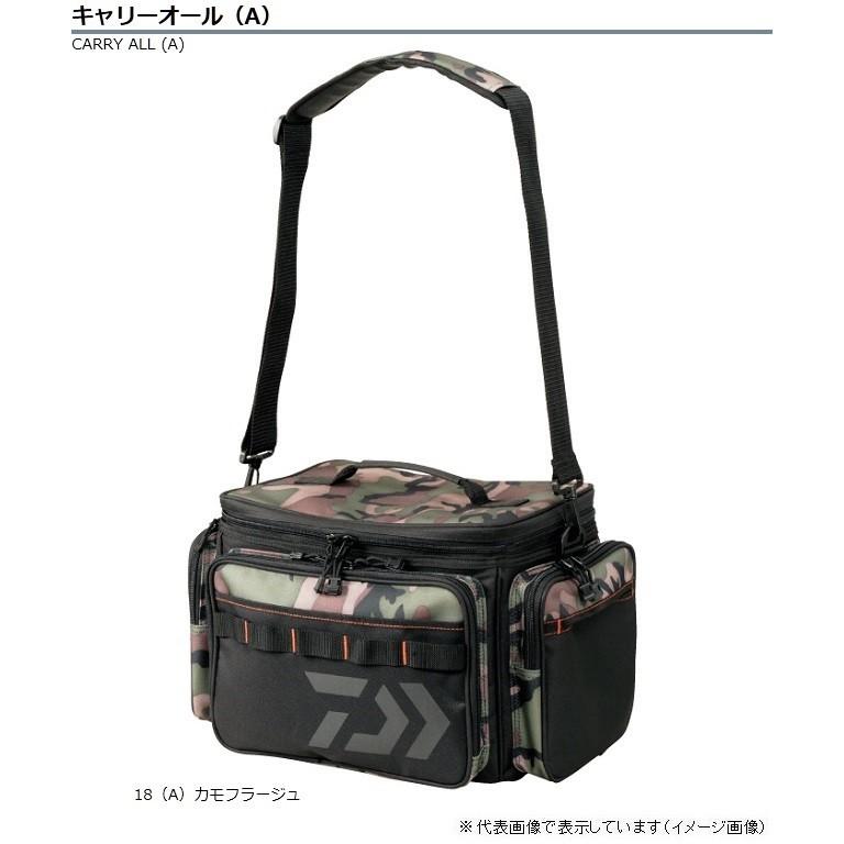 DAIWA（ダイワ） キャリーオール 18（A）カモフラージュ : つり具の 